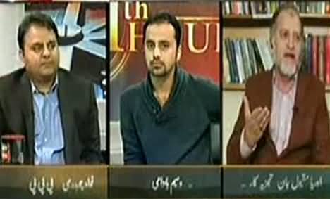 Orya Maqbool Jan Vs Fawad Chaudhary, Orya Maqbool Jan Blasts Fawad Chaudhary
