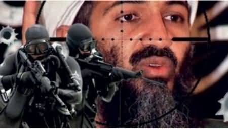 Osama Bin Laden is Alive and In The Custody of America - Kuwaiti Analyst