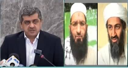 Osama Bin Laden's Close Associate Dr. Amin Mohammad Haque Arrested From Gujranwala