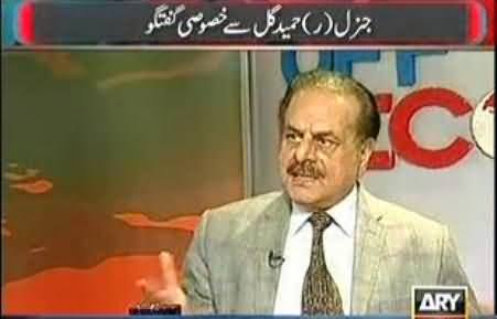Osama Bin Laden was Not in Abbottabad, He was Killed in 2005 - General (R) Hameed Gul