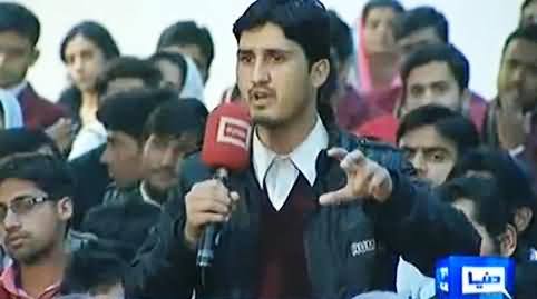 Our Army is Killing Us But You Only Show Malala - A Young Man Blasts Kamran Shahid