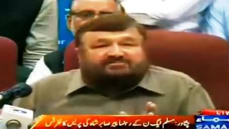 Our Convention Was Ten Times Bigger Than Imran Khan's Jalsa - Pir Sabir Shah