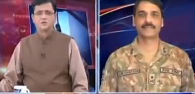 Our Criminal Judicial System Failed to Punish Terrorists - DG ISPR