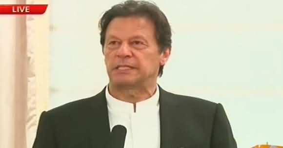 Our Difference Between China That They Plan Long Term - Imran Khan Speech In Islamabad