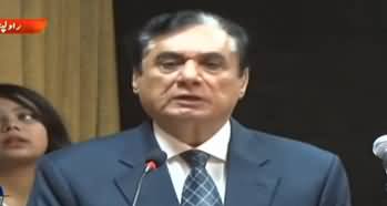 Our Mission Is To Eliminate Corruption From Pakistan - Chairman NAB Javed Iqbal Speech
