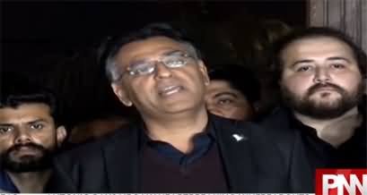 Our MPAs and MNAs are getting calls from establishment - Asad Umar