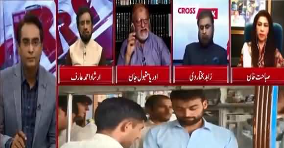 Our Pharmacy System In Pakistan Is Destroyed - Orya Maqbool Jan Lashes Out