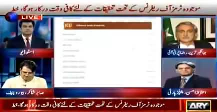 Our Stance Has Been Proved Right - Aitzaz Ahsan's Comments on CJ's Decision