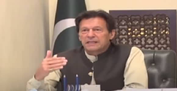 Overseas Pakistanis Are Precious Assets For Us - PM Imran Khan Addresses Pakistani Ambassadors Across The World