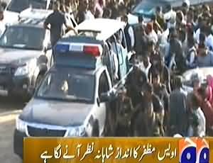 Owais Muzaffar Tappi Enjoying Mughal e Azam Like Protocol, was awarded with Gold Crown