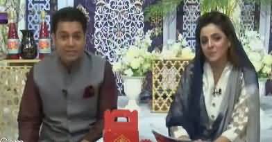 Paigham Ramzan (Ramzan Special Transmission) – 19th May 2018