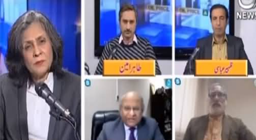 Paisa Bolta Hai (Debate on Pakistan's Debt) - 14th February 2021