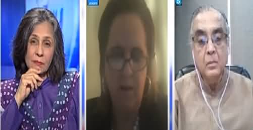 Paisa Bolta Hai (Special Talk With IMF Representative) - 25th April 2021 |