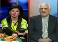 Pak Bharat Morka On Capital Tv (11PM To 12AM) – 27th February 2016