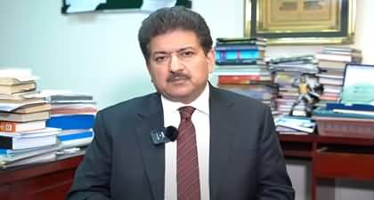 Pak-India Ceasefire, Will India dare to attack Pakistan again? Hamid Mir's analysis