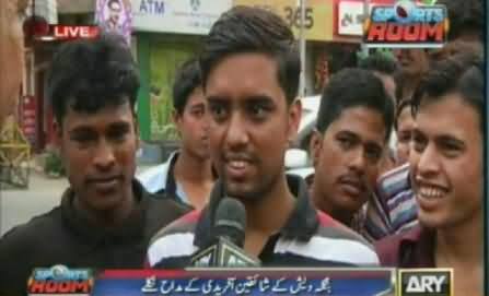 Pak India Match: Bangladeshi Public Fully Supporting Pakistan, A Slap on the Face of India