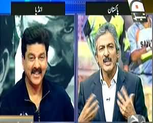 Pak India Takra On Geo News - 13th November 2013
