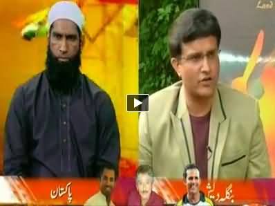 Pak India Takra on Geo News About T-20 Match - 20th March 2014