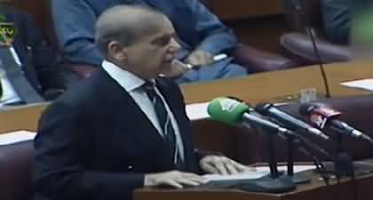 Pak-India War: PM Shehbaz Sharif address in National Assembly - 7th May 2025