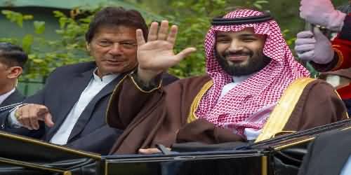 Pak Saudi Relations, PM Imran Khan To Visit Saudi Arabia Next Month