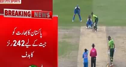 Pak vs India: Pakistan being bowled out at 241, set a target of 242 for India