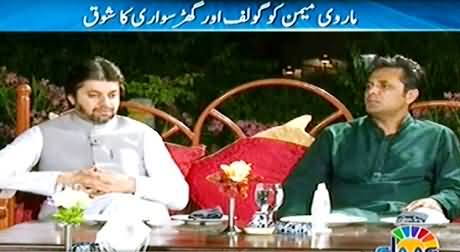 Pakistan Aaj Raat (D Chowk Par Tareekhi Eid Celebration) – 6th October 2014