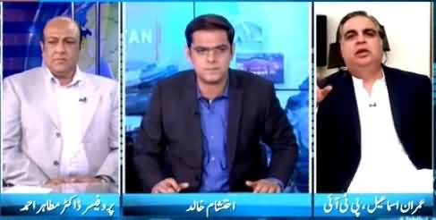 Pakistan Aaj Raat (Dr Waheed-ur-Rehman Murder) – 1st May 2015