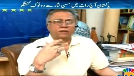 Pakistan Aaj Raat (Hassan Nisar Exclusive Interview) - 11th July 2015