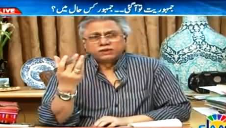 Pakistan Aaj Raat (Hassan Nisar Exclusive Interview) – 12th June 2015