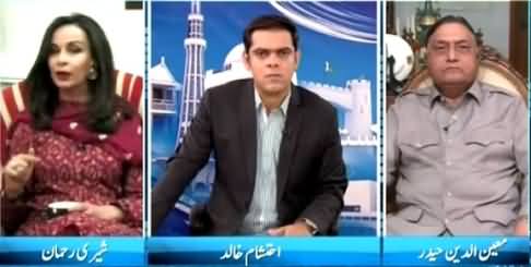 Pakistan Aaj Raat (India Involved in Terrorism in Pakistan) – 29th May 2015