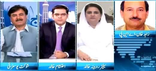 Pakistan Aaj Raat (KPK Mein Baldiati Intekhabaat) – 30th May 2015