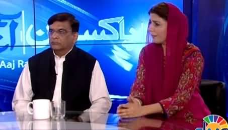 Pakistan Aaj Raat (Kya Bilawal Abhi Bacha Hai?) – 10th April 2015