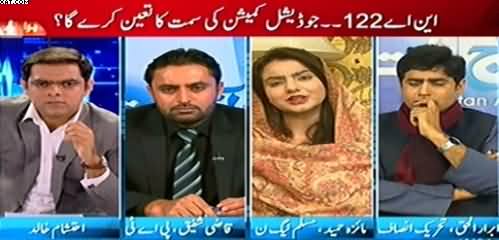 Pakistan Aaj Raat (NA-122 Issue, Who Won, Who Lost?) - 16th January 2015