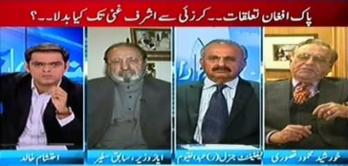 Pakistan Aaj Raat (Pak Afghan Relations, What Changed?) - 6th February 2015