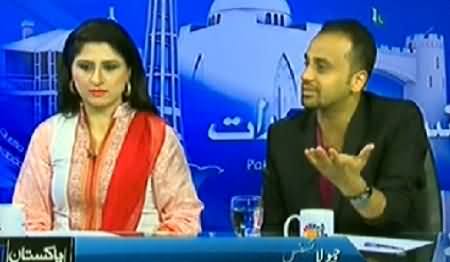 Pakistan Aaj Raat (PEMRA Action Against Geo, New Controversy) - 21st May 2014