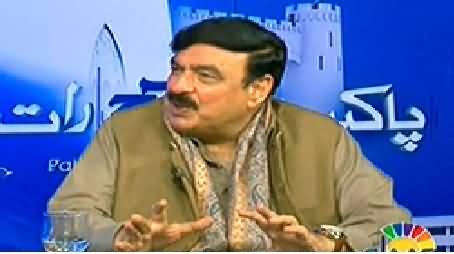 Pakistan Aaj Raat (Shaikh Rasheed Ahmad Exlusive Interview) - 4th December 2014