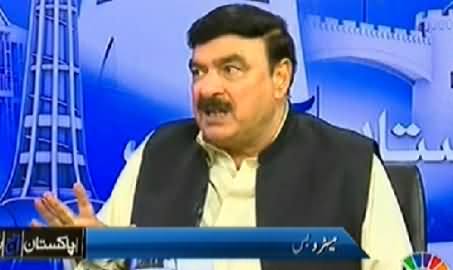 Pakistan Aaj Raat (Sheikh Rasheed Ahmad Exclusive Interview) - 20th May 2014
