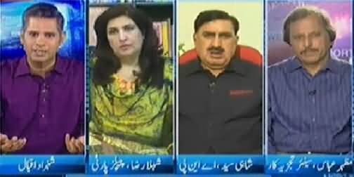 Pakistan Aaj Raat (Street Crimes Out of Control in Karachi) - 22nd July 2014