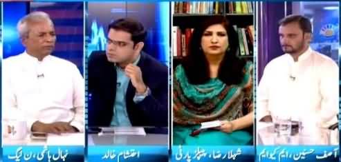 Pakistan Aaj Raat (What Is Going to Happen After Rao Anwar's Allegations) – 2nd May 2015