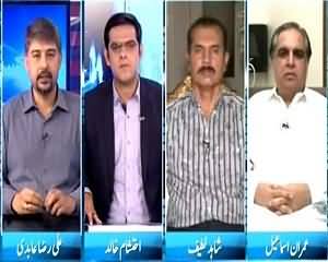 Pakistan Aaj Raat (What Is Going to Happen with MQM?) – 26th June 2015