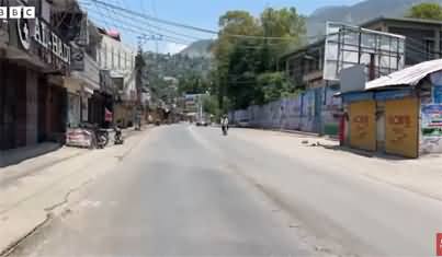 Pakistan Administered Kashmir: Situation in Muzaffarabad After Protest Call