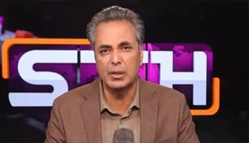 Pakistan after the notification of Field Marshal Asim Munir - Talat Hussain's analysis