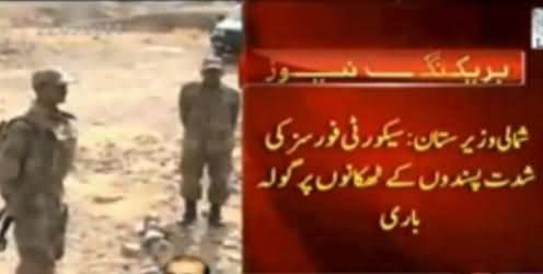 Pakistan Air Force Shelling and Bombing on the Hideouts of Terrorists in North Waziristan