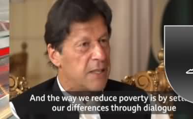 Pakistan And India's First Priority Should Be To Eliminate Poverty - PM Imran Khan