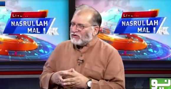 Pakistan And India Will Engage In Minimum War And India Will Break Fence And Enter In Azad Kashmir - Orya Maqbool Jan