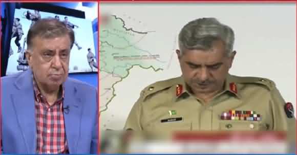 Pakistan And Saudi Arabia Relations - Arif Nizami Comments On DG ISPR Statement