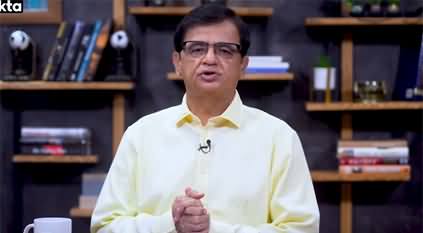 Pakistan and Saudi Arabia Sign Historic Defense Pact - Kamran Khan's Analysis