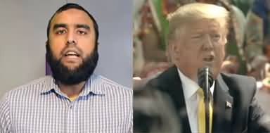 Pakistan And The US Have Good Relations - Donald Trump Says in India - Waqar Malik Analysis