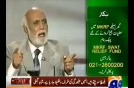 Pakistan Army Always Treated Balouch Nation Badly - Haroon Rasheed Views