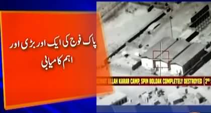 Pakistan Army destroys vital Esmatullah Karar Camp in Spin Boldak